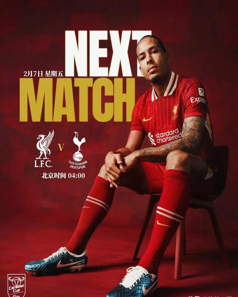 开云体育app-利物浦前途光明！，Ning新星持续失利表现突出再创辉煌时刻(利物浦新阵容)