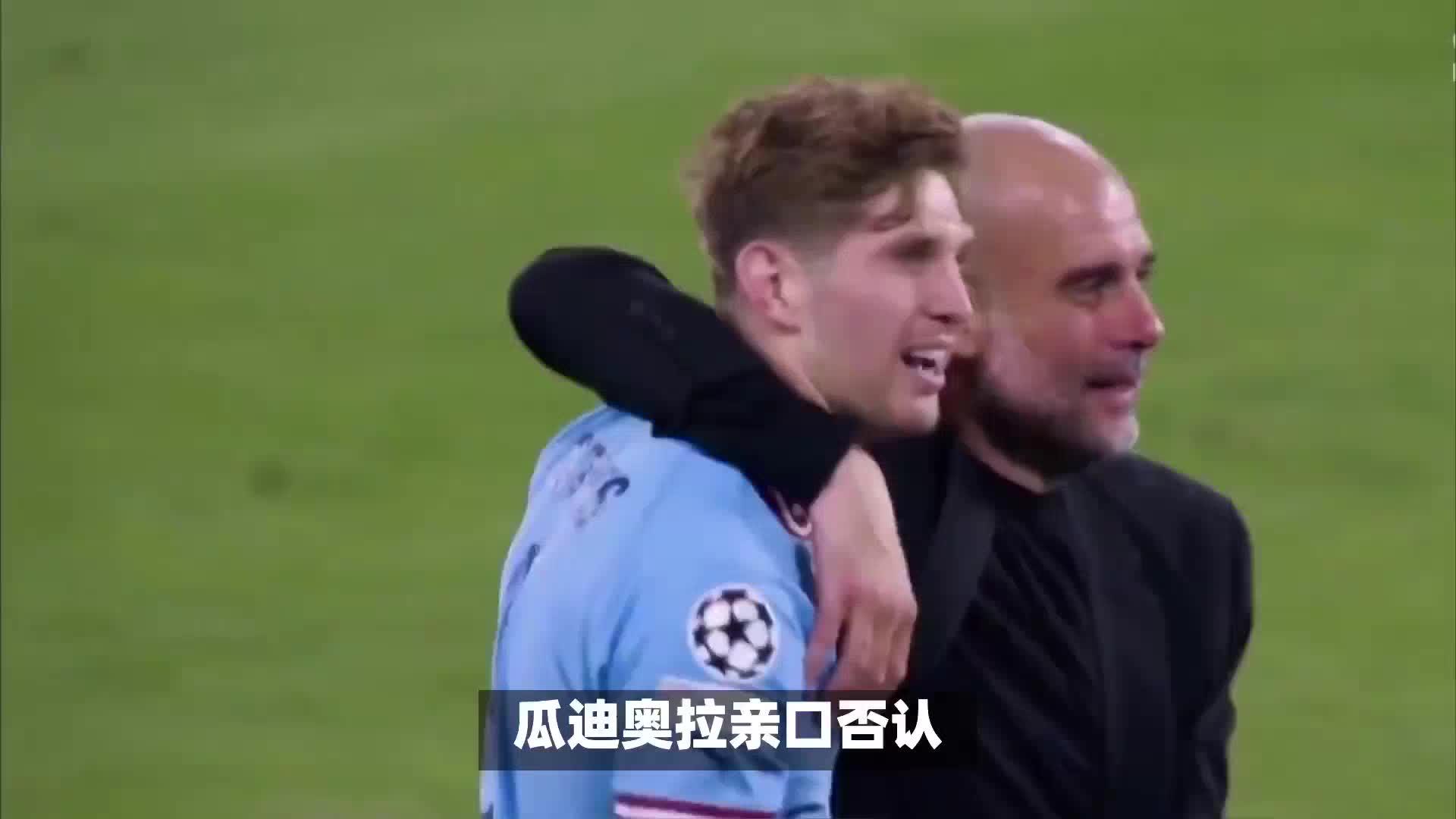 开云登录入口地址-关于德布劳内重要时刻出色防守，西班牙队带队取胜！赛场气氛高涨的信息