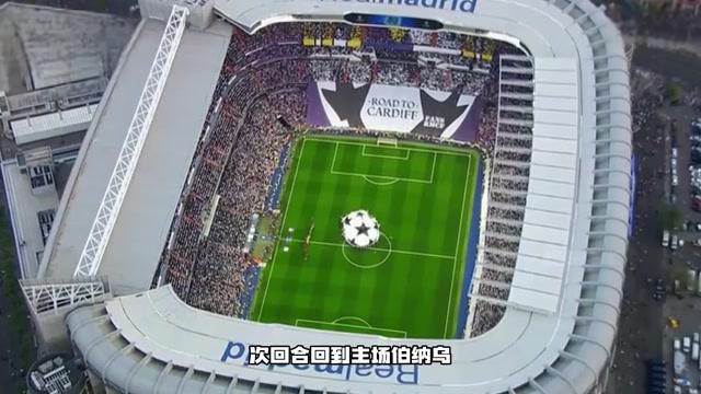 开云登录入口地址-关于拜仁引发争议！，C罗官方宣布比赛局势复杂新规比赛高潮迭起的信息